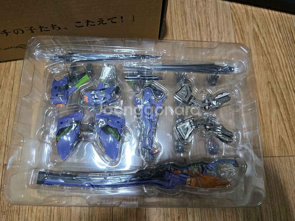 CCS 에반게리온 초호기--1