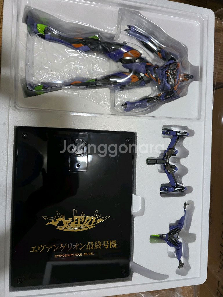 CCS 에반게리온 초호기--2