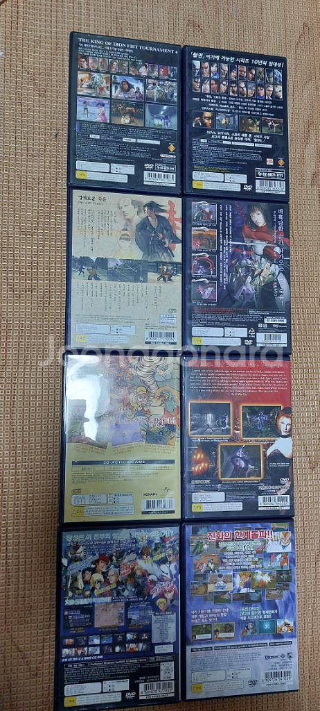 PS2 플스2 게임--1