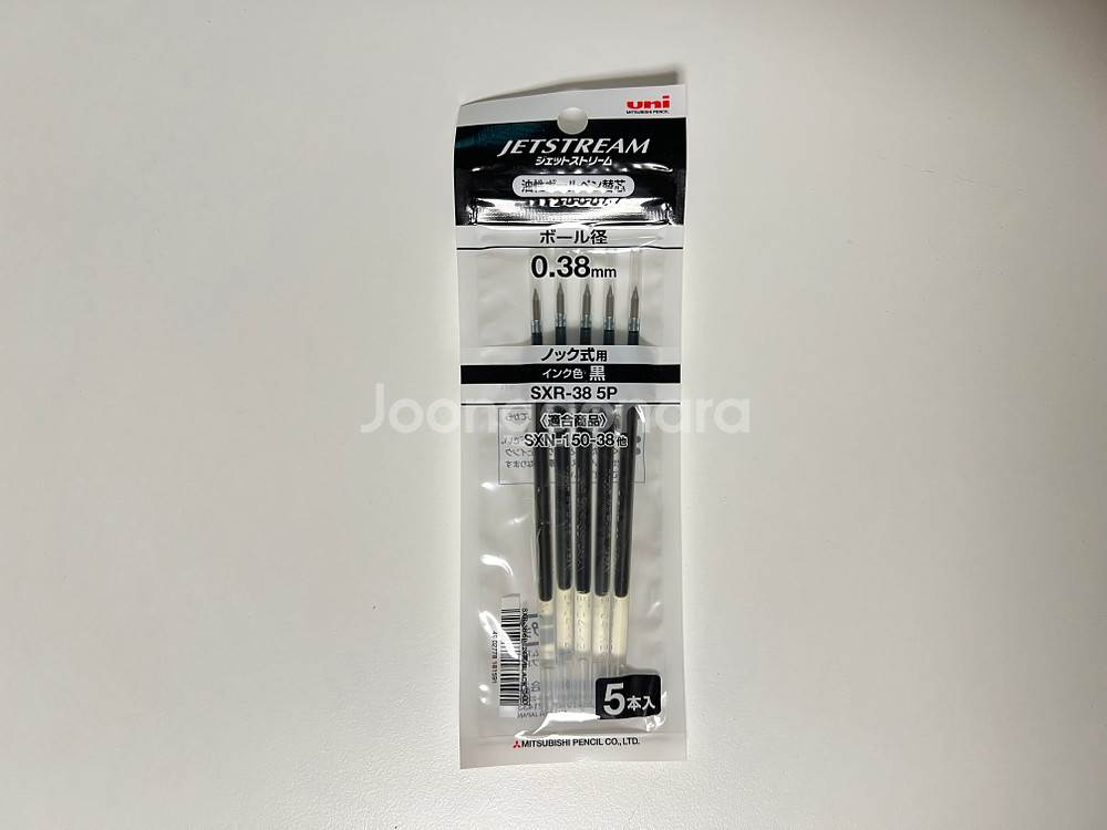 제트스트림 볼펜 0.38 검정 리필심 SXR-38 5P 미개봉--0