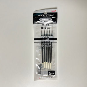제트스트림 볼펜 0.38 검정 리필심 SXR-38 5P 미개봉