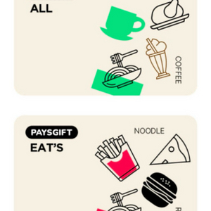 페이즈 3만원권 아웃백,빕스,매드포갈릭,엔타스,SFG