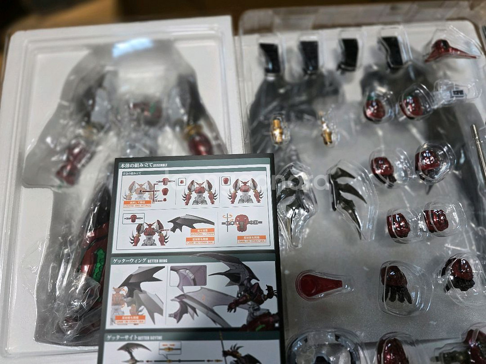 CCCS 진겟타 스타슬레셔--2