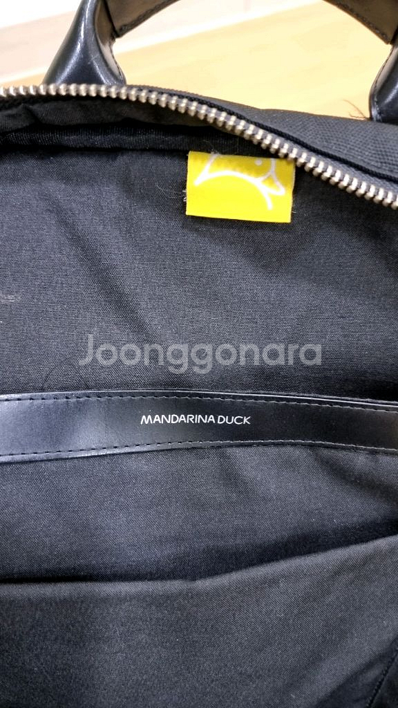 만다리나덕,백빽23팝니다.(노트북가방)--7