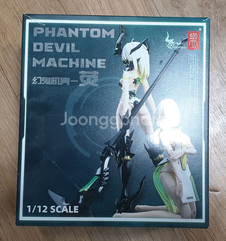 스네일쉘 팬텀 데빌 머신 액션피규어 개봉품--0