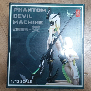 스네일쉘 팬텀 데빌 머신 액션피규어 개봉품