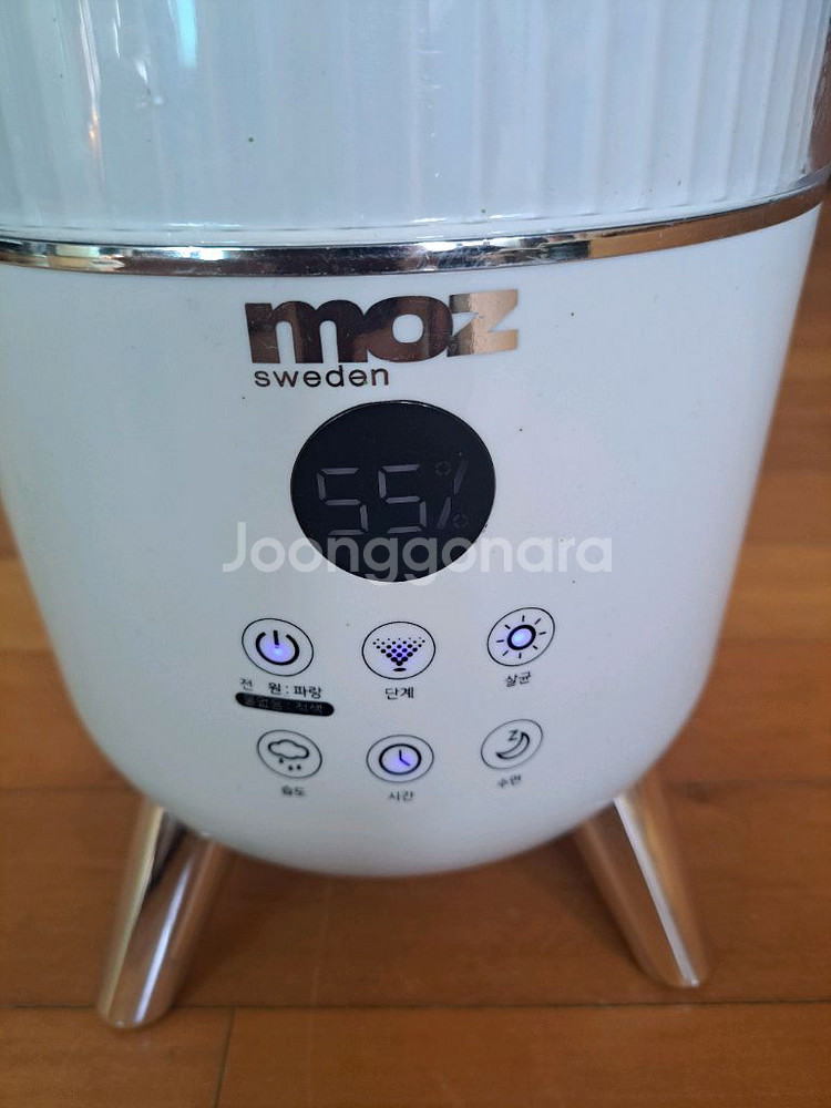 대용량 6리터 은나노 LED 살균 가습기--5