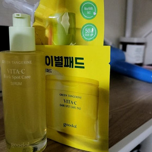 구달 청귤 비타C 세럼 70+50