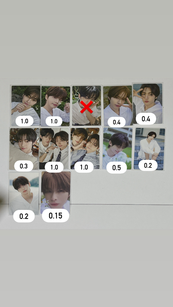 투어스 tws 오버드라이브 뮤딕코리아 특전 코르티스 건호 이미지