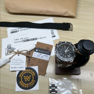 마라톤 티사르 (Marathon Tsar) 41mm쿼츠 (마라톤시계)