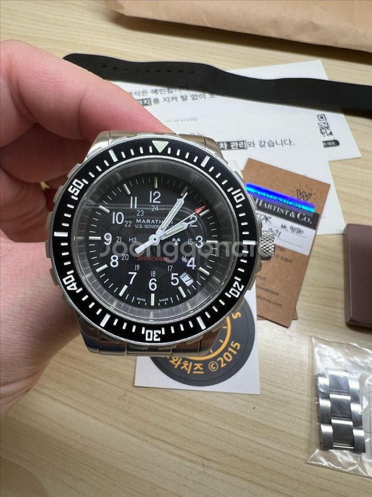 마라톤 티사르 (Marathon Tsar) 41mm쿼츠 다이버--1