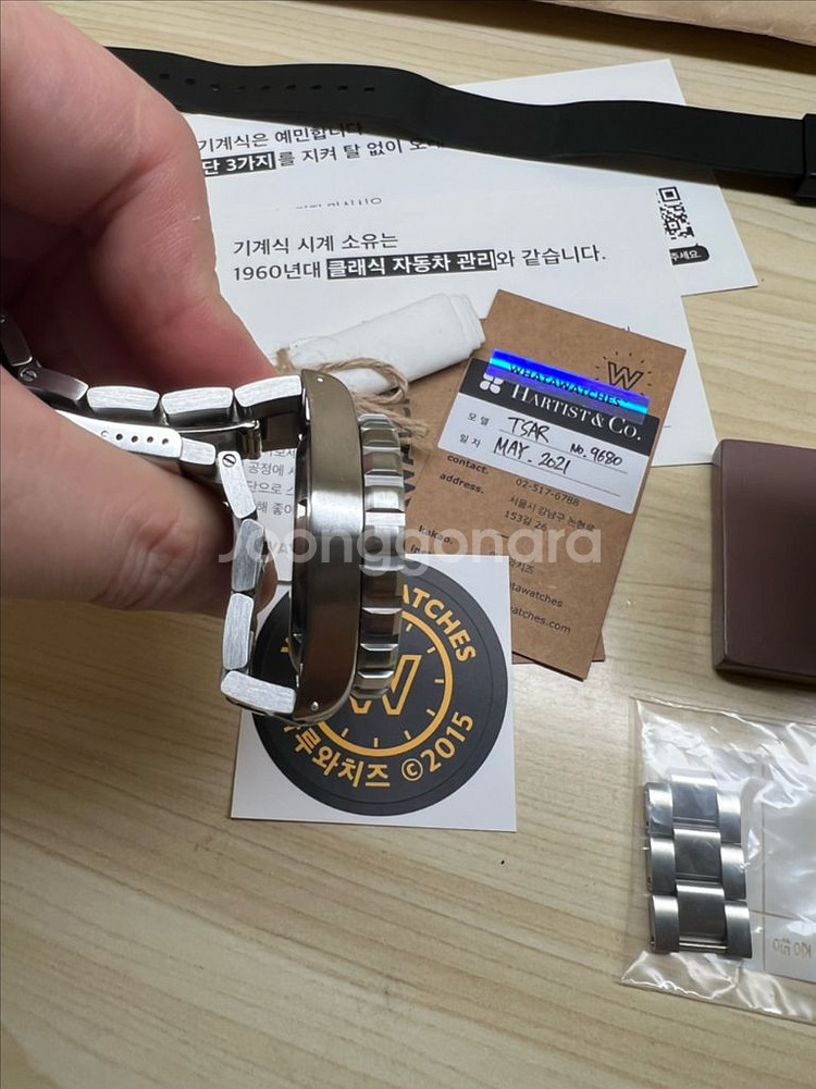 마라톤 티사르 (Marathon Tsar) 41mm쿼츠 다이버--2