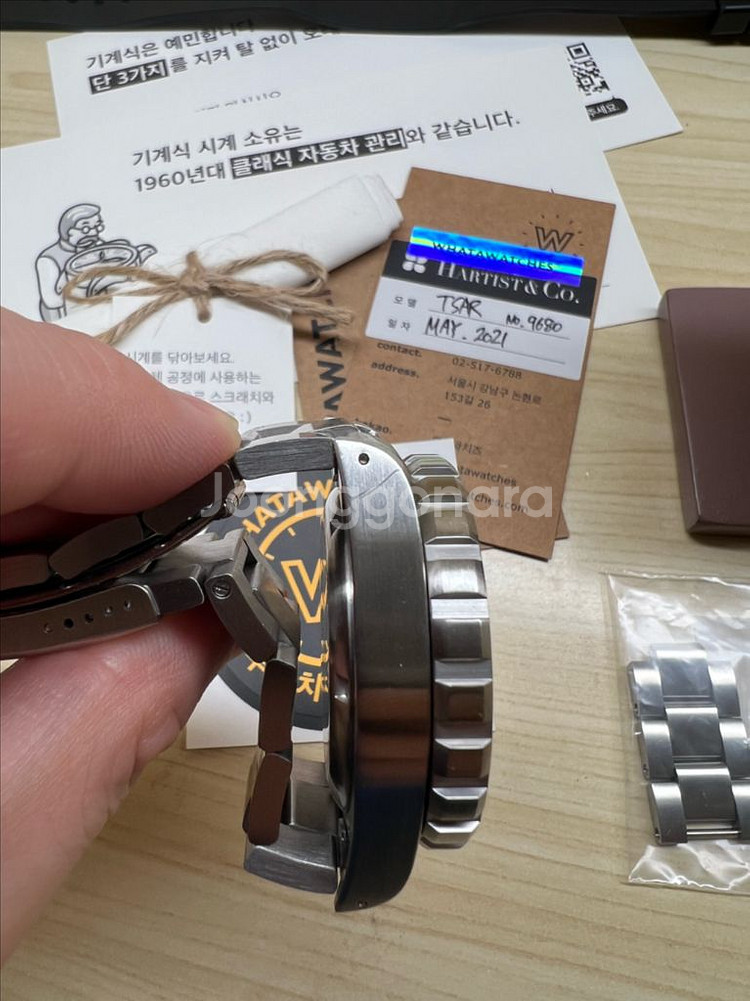 마라톤 티사르 (Marathon Tsar) 41mm쿼츠 다이버--3