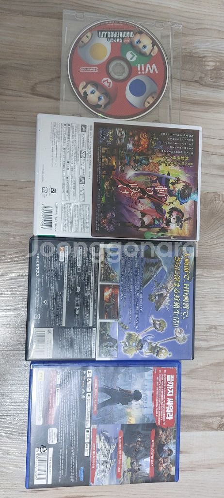 닌텐도 Wii 북미판 일판 Wii U PS5--1