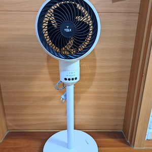 써큘레이터 선풍기