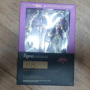 피그마 318 젤다의 전설 황혼의 공주 젤다 액션피규어