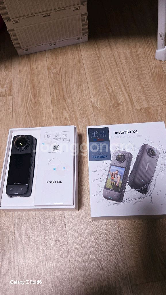 인스타 360 x4 3m 셀피스틱--4