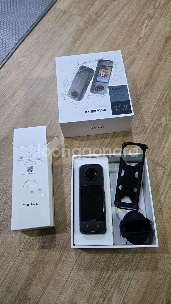 인스타 360 x4 3m 셀피스틱--8