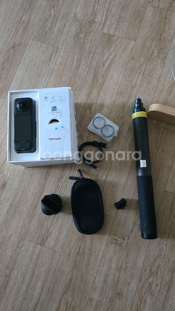 인스타 360 x4 3m 셀피스틱--7