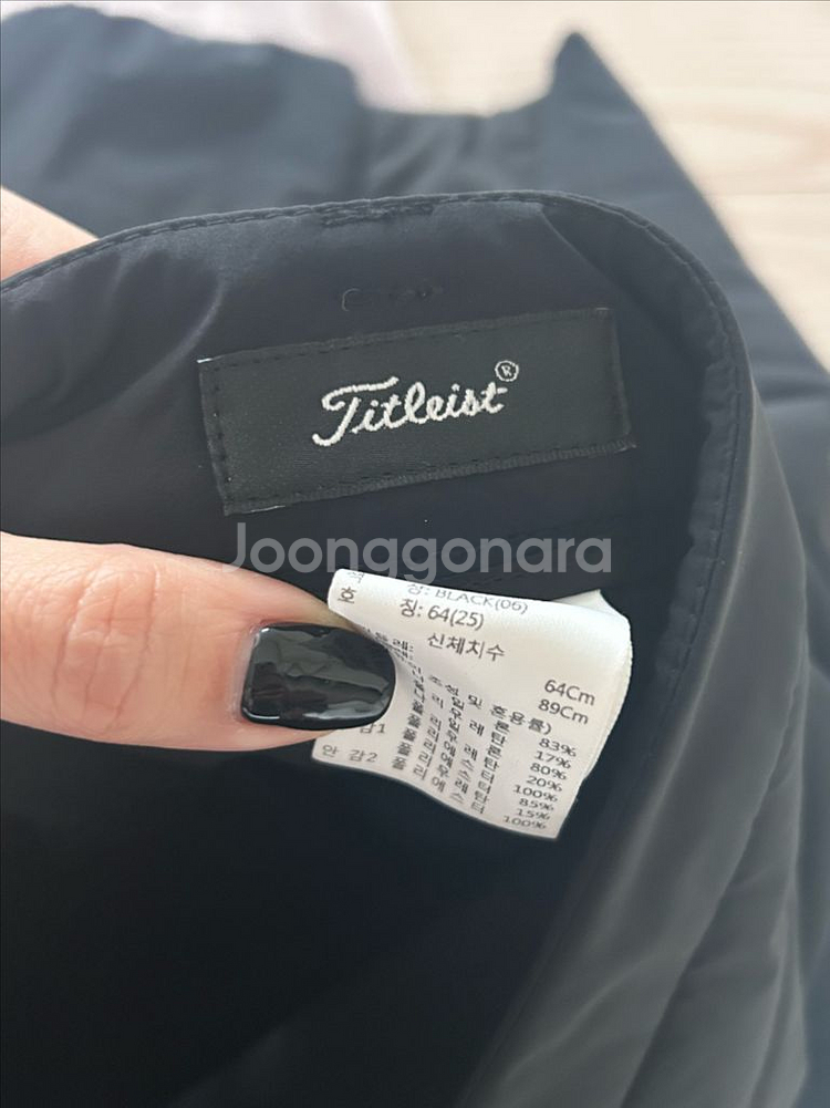 여성 골프웨어 상하의 셋트(풋조이, 타이틀리스트)--5