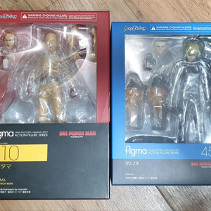 피그마 원펀맨 사이타마 제노스 액션피규어 2종 풀셋