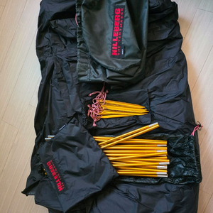 힐레베르그 알락3, 풋프린트