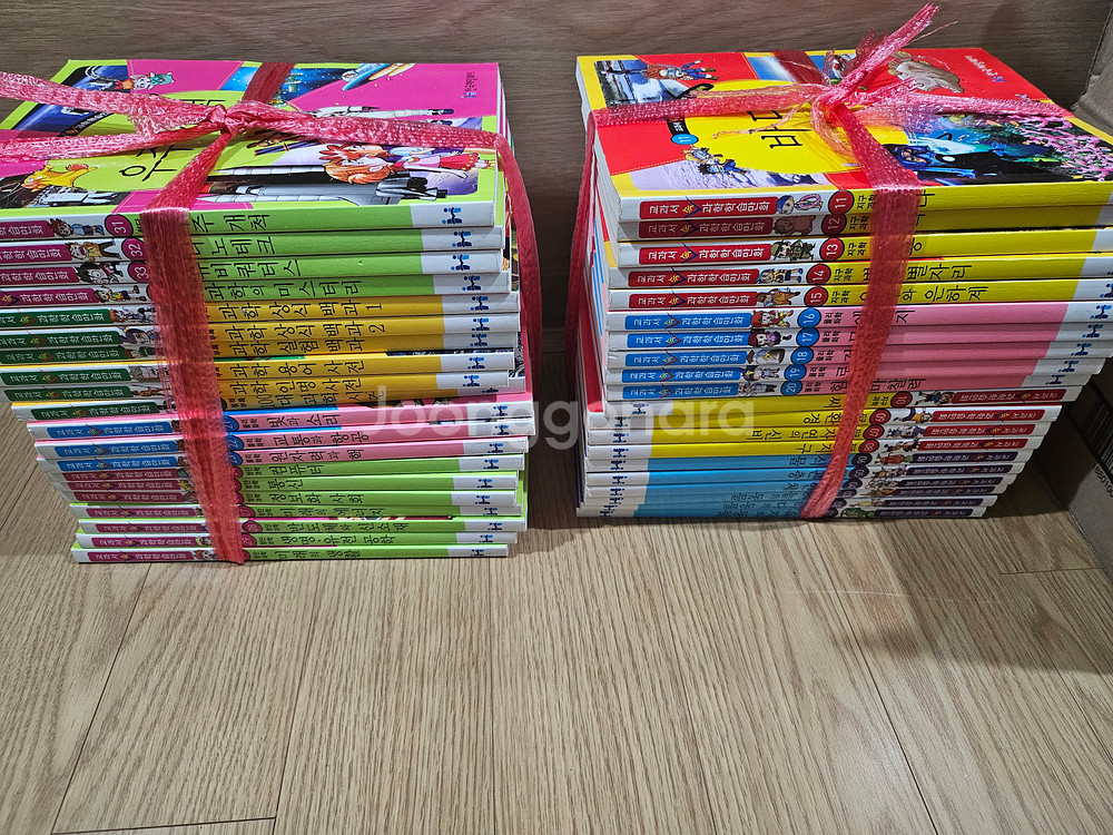 교과서 속 학습만화 - 총 40권 지구과학, 물리화학, 별책부록등--2