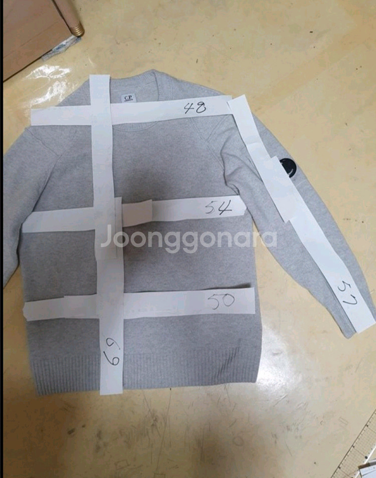 cp컴퍼니 정품 울니트 남성용--8