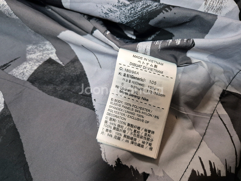 나이키 남성 풋볼클럽 바람막이 자켓 XL--6