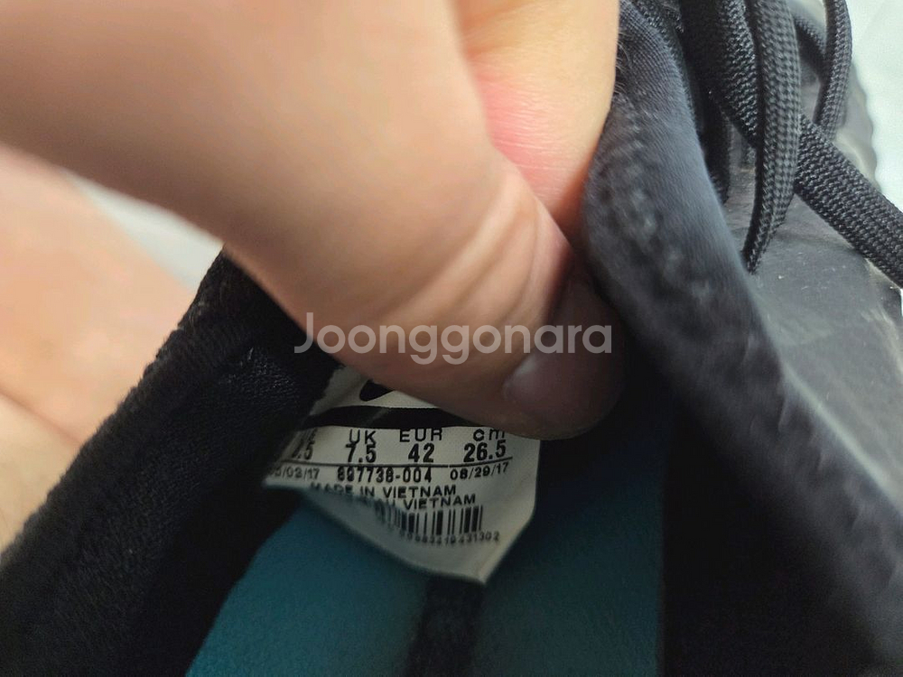 마지스타2 피날레 TF 오로라팩 265사이즈--4