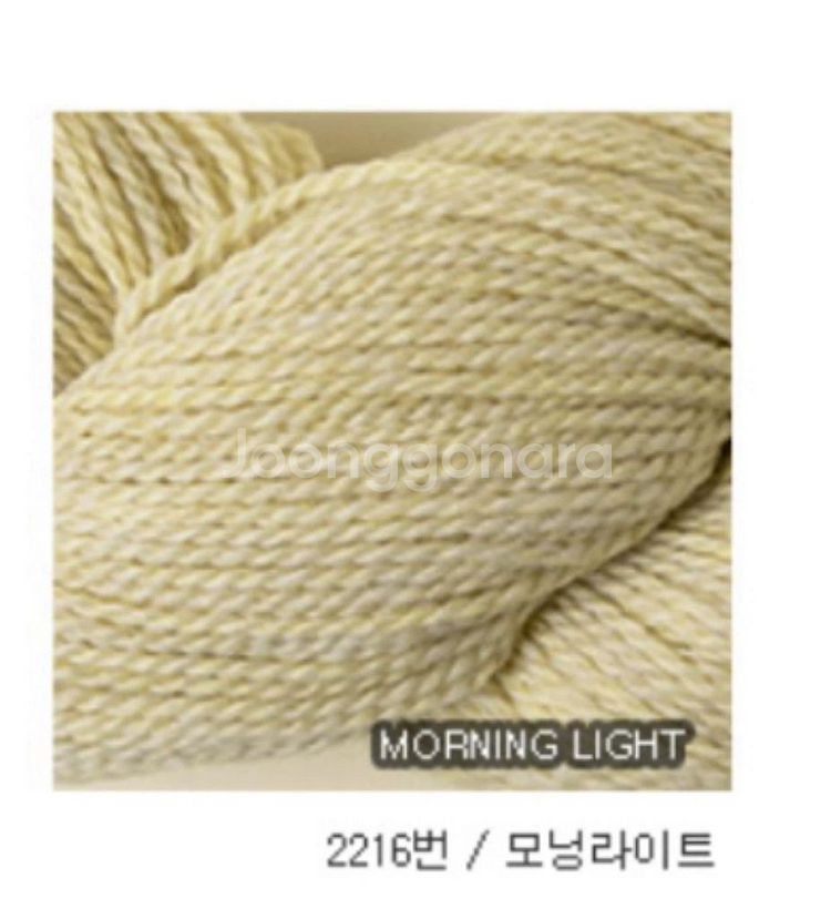 뜨개질 뜨개실 바늘이야기 리티 모닝라이트 6볼--1