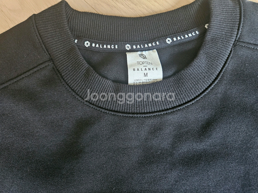 탑텐 밸런스 맨투맨과 패딩조끼--1