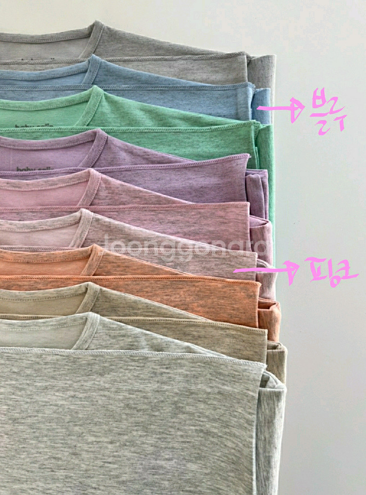 꺌랑 오트 롤업 박시티 핑크 블루--0