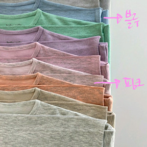 꺌랑 오트 롤업 박시티 핑크 블루