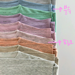 꺌랑 오트 롤업 박시티 핑크 블루