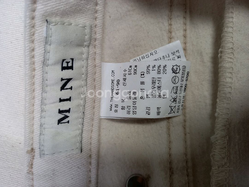 마인 춘추동 면 일자 8부 데님팬츠 33.44--5