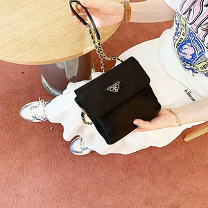 프라다 리나일론 업사이클링