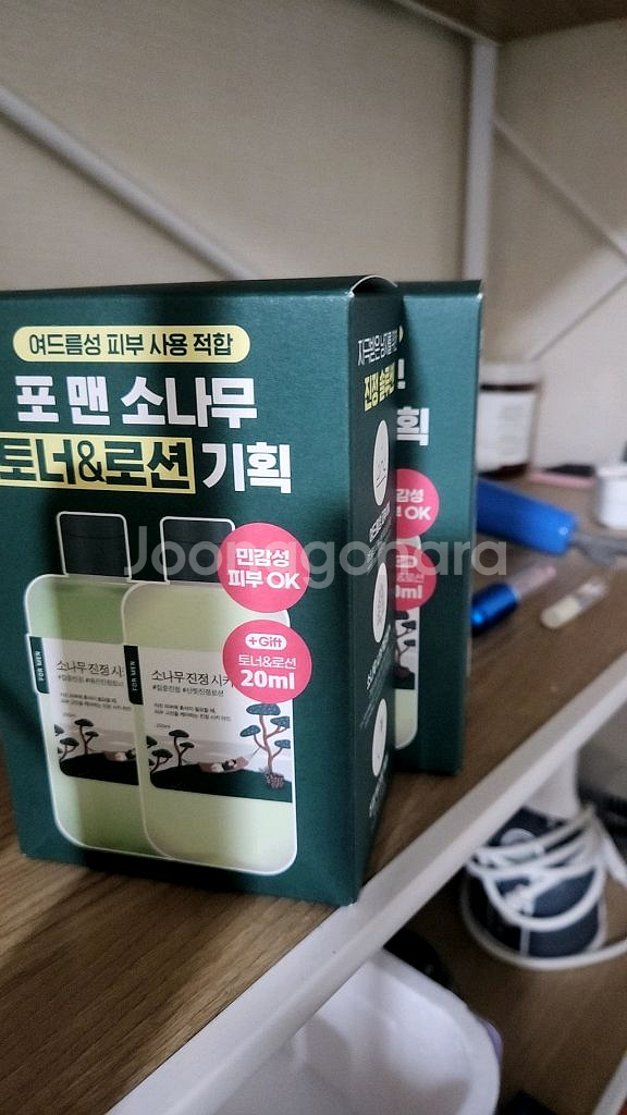 라운드랩 포맨 소나무 토너/로션 200ml--0