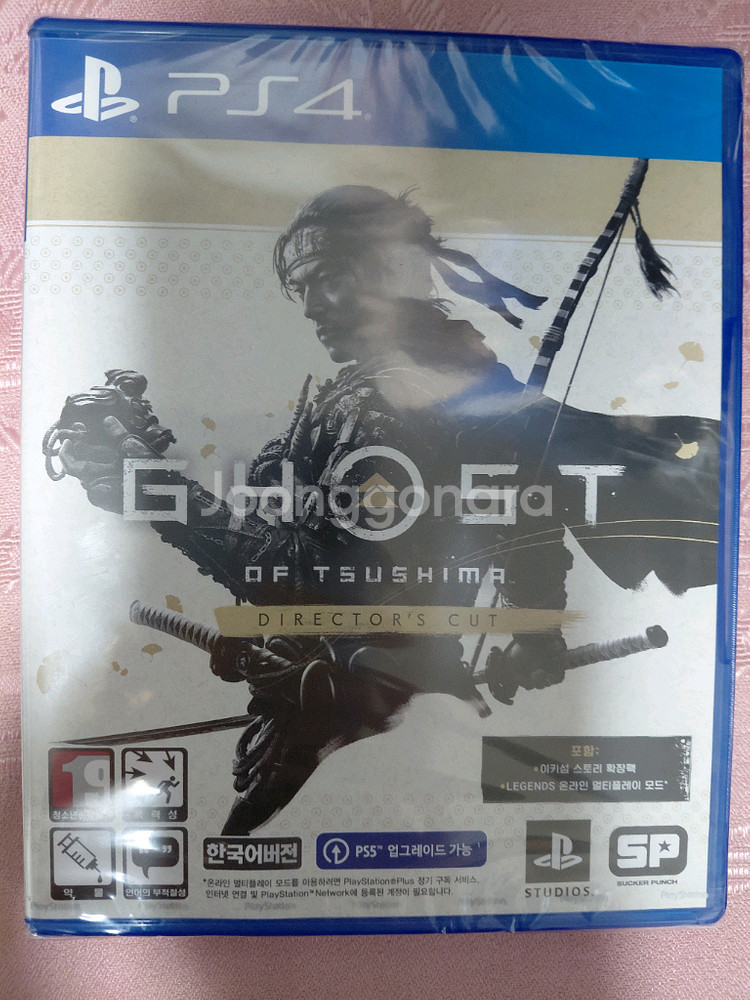 PS4 고스트 오브 쓰시마 디렉터스 컷--0