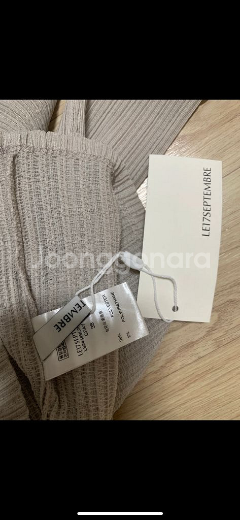 le917 피아 플리츠 롱슬리브탑 fia pleats long sleeve top--1