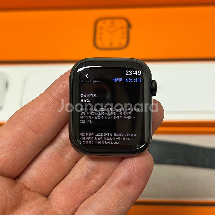 애플워치7 에르메스 45mm 블랙--7