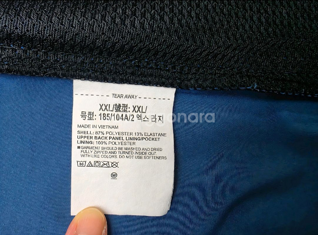 언더아머 스톰 후드 러닝 자켓(XXL)--8