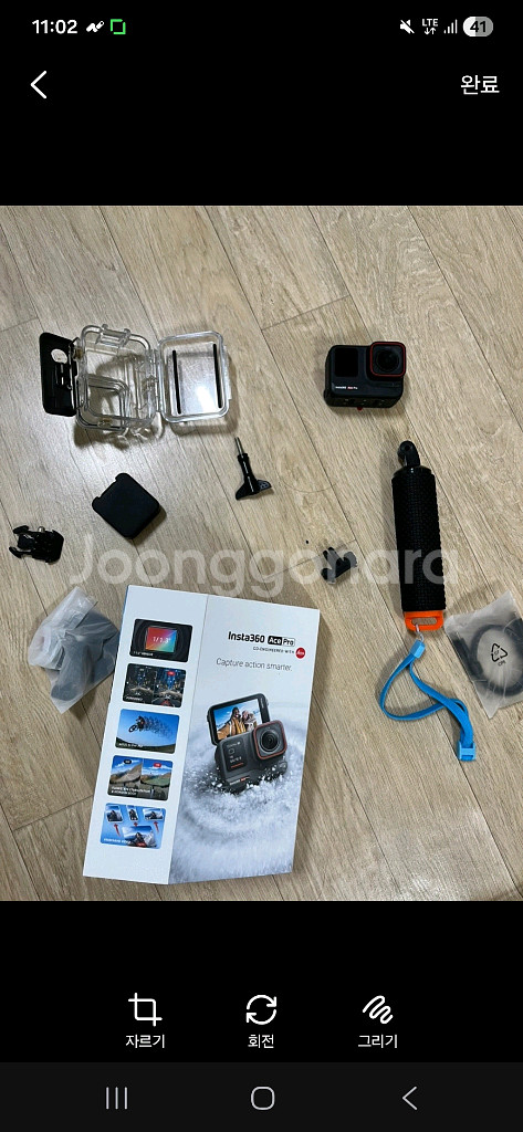 인스타360 ace Pro 에이스 프로 액션캠--0