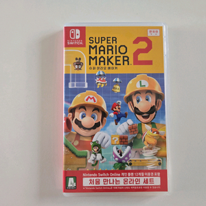 닌텐도 스위치 슈퍼 마리오 메이커2