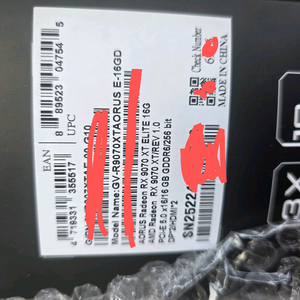 AORUS RX 9070 XT ELITE D6 16GB