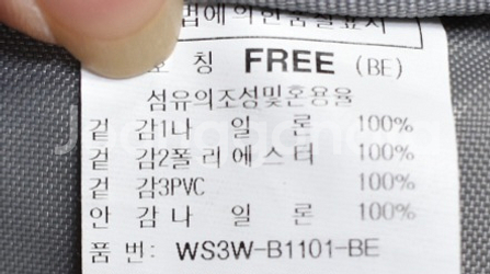 와일드로즈 배낭--3