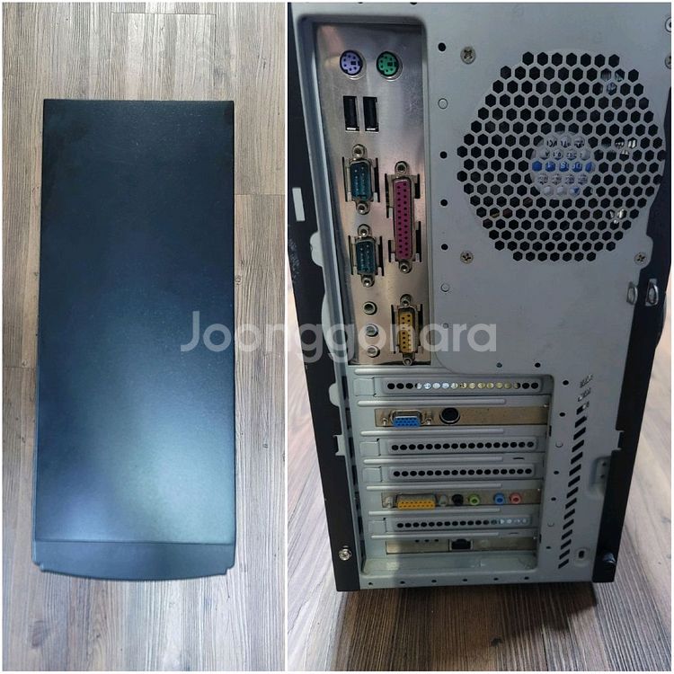 옛날 컴퓨터 셀러론 윈도우98시스템 .리얼 도스--1