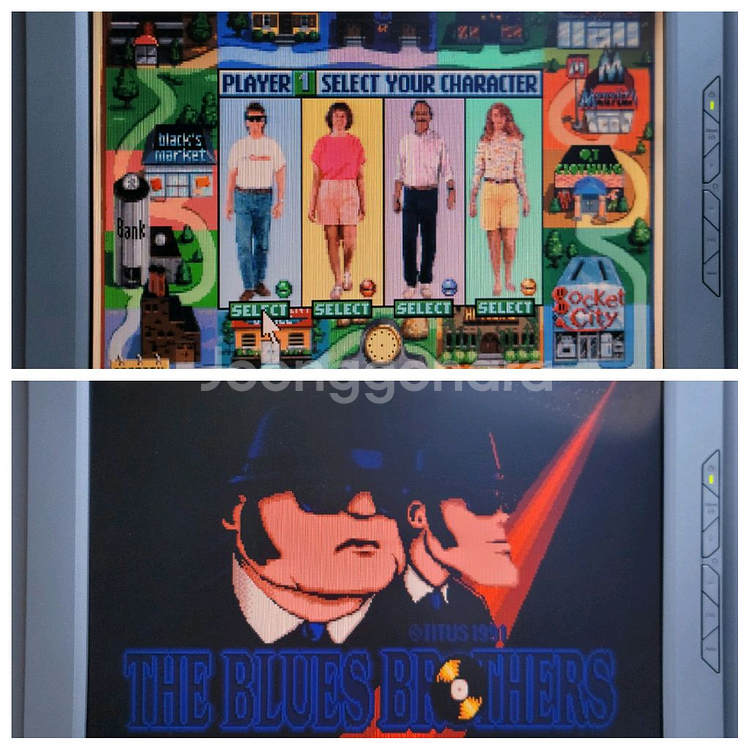 옛날 컴퓨터 셀러론 윈도우98시스템 .리얼 도스--9