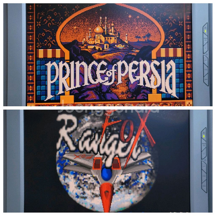 옛날 컴퓨터 셀러론 윈도우98시스템 .리얼 도스--8