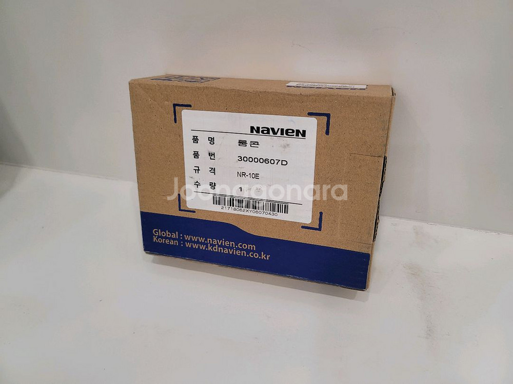 경동나비엔 NR-10E 보일러 조절기(룸콘)--1